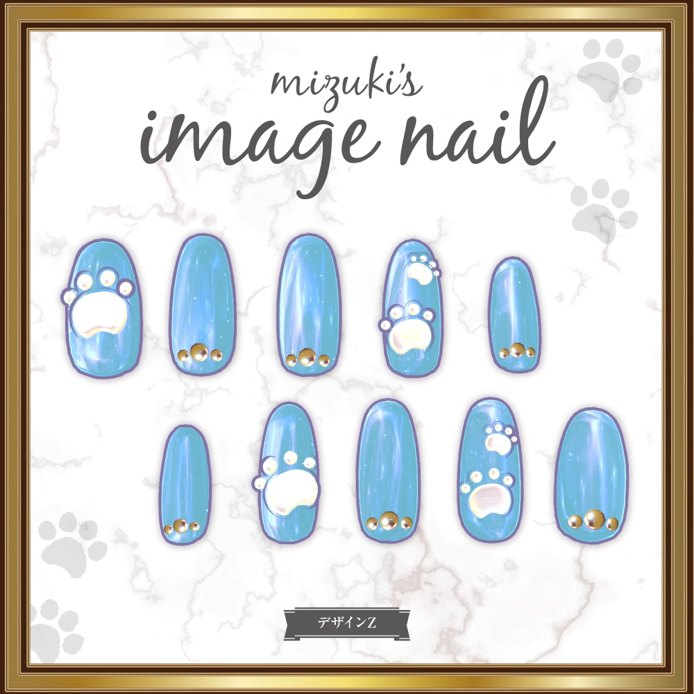 【瑞希専用】 Mizuki's image nail【VRChat】 #めてお~る_VRC
