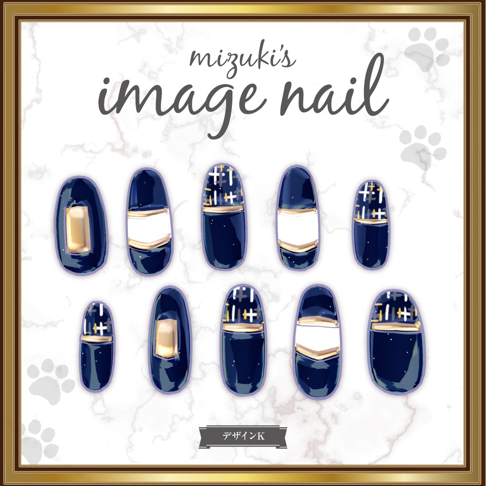 【瑞希専用】 Mizuki's image nail【VRChat】 #めてお~る_VRC