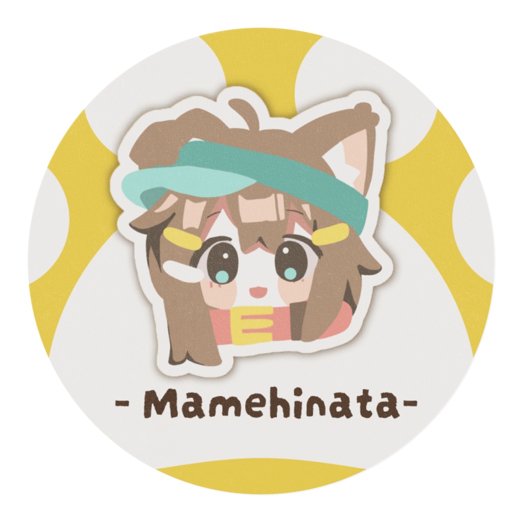 【まめひなた】まめて〜ぷ【マスキングテープ】