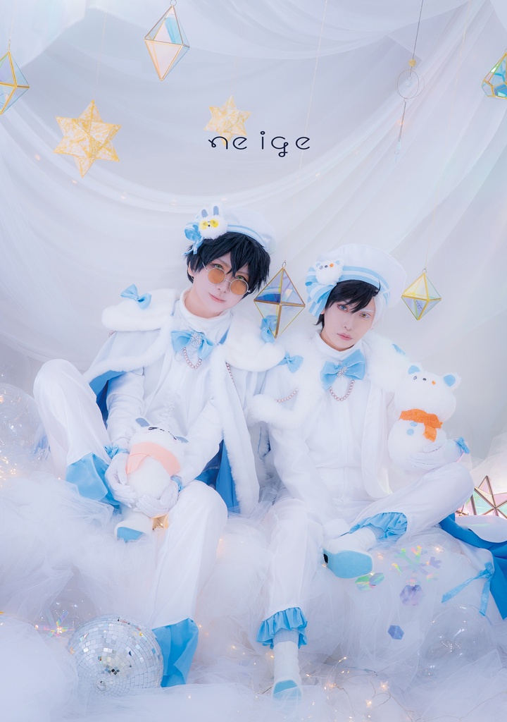 ｎｅｉｇｅ