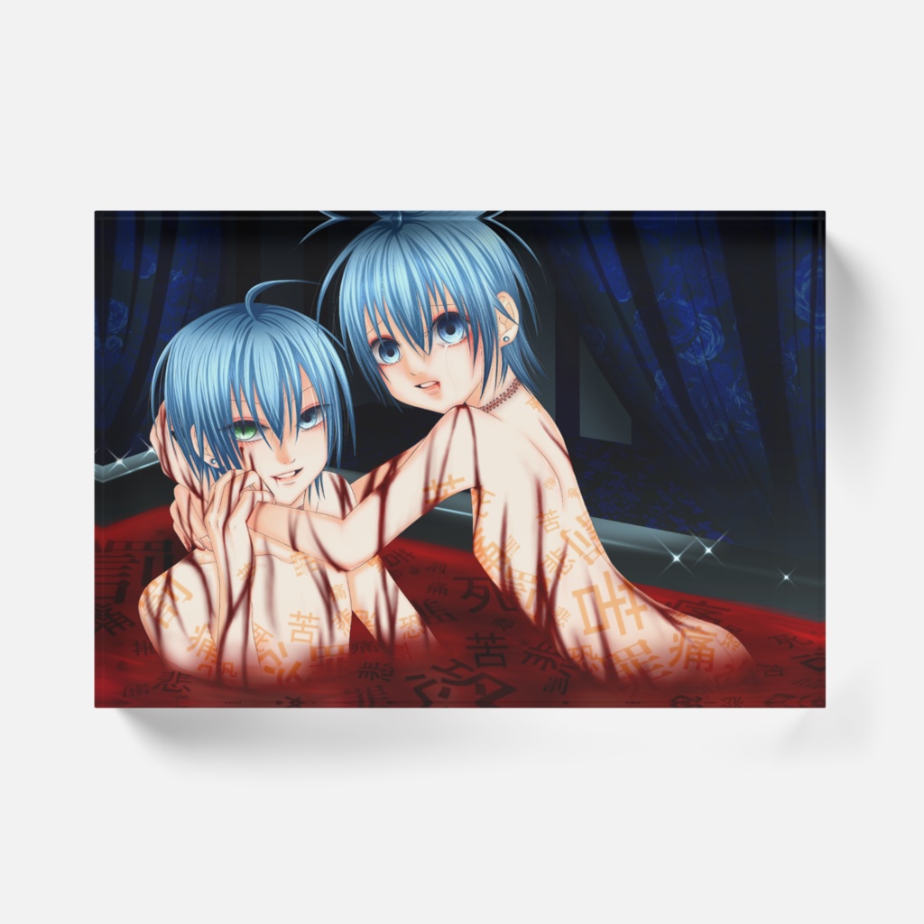 擂×空 お風呂 病みver. アクリルブロック