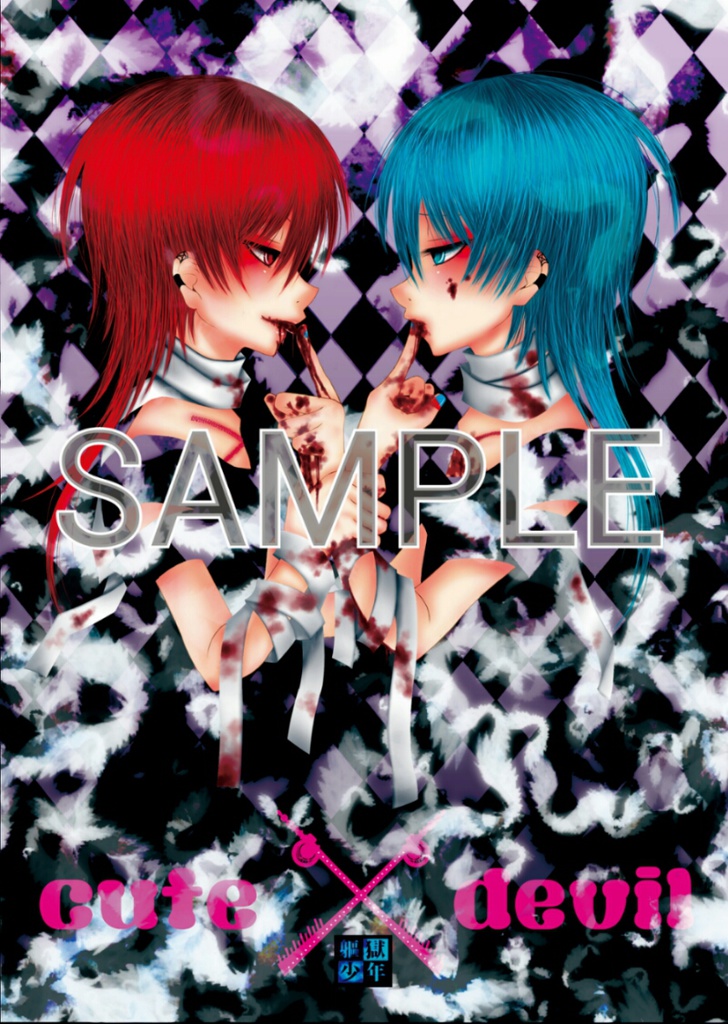 L-64 オリジナル 同人便箋