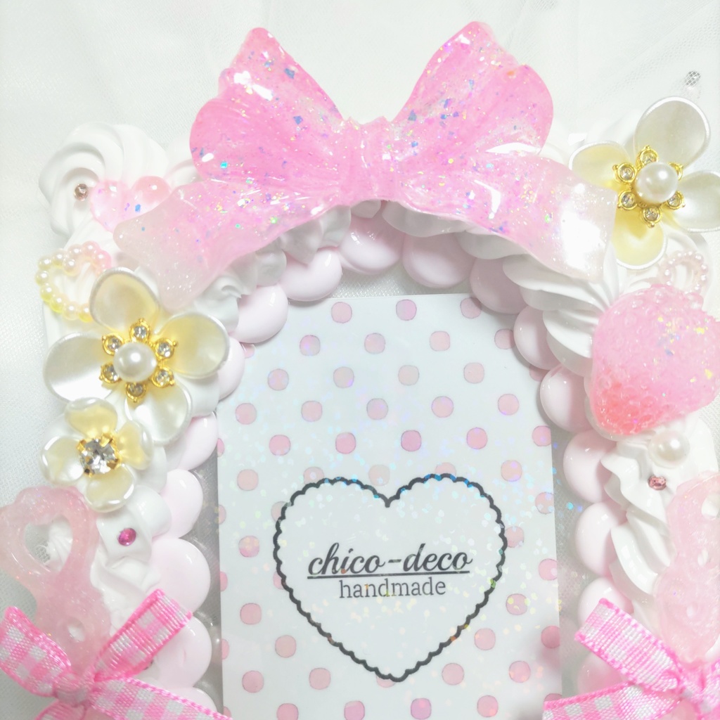 【B7 L版】ホイップデコ ケーキ風 白×ピンク 硬質ケースデコ ブロマイドケース