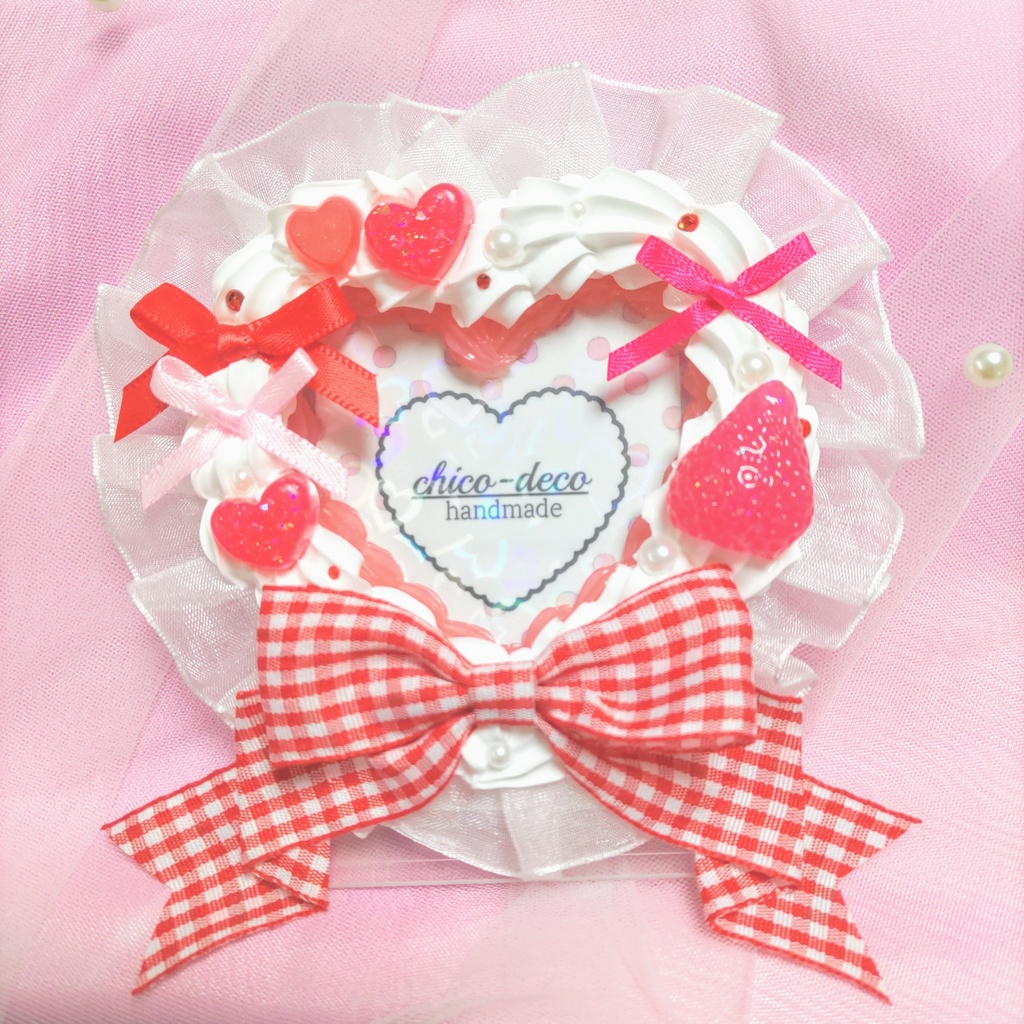 【B8 トレカ】ホイップデコ ハートいちごケーキ 赤 チェック デコケース