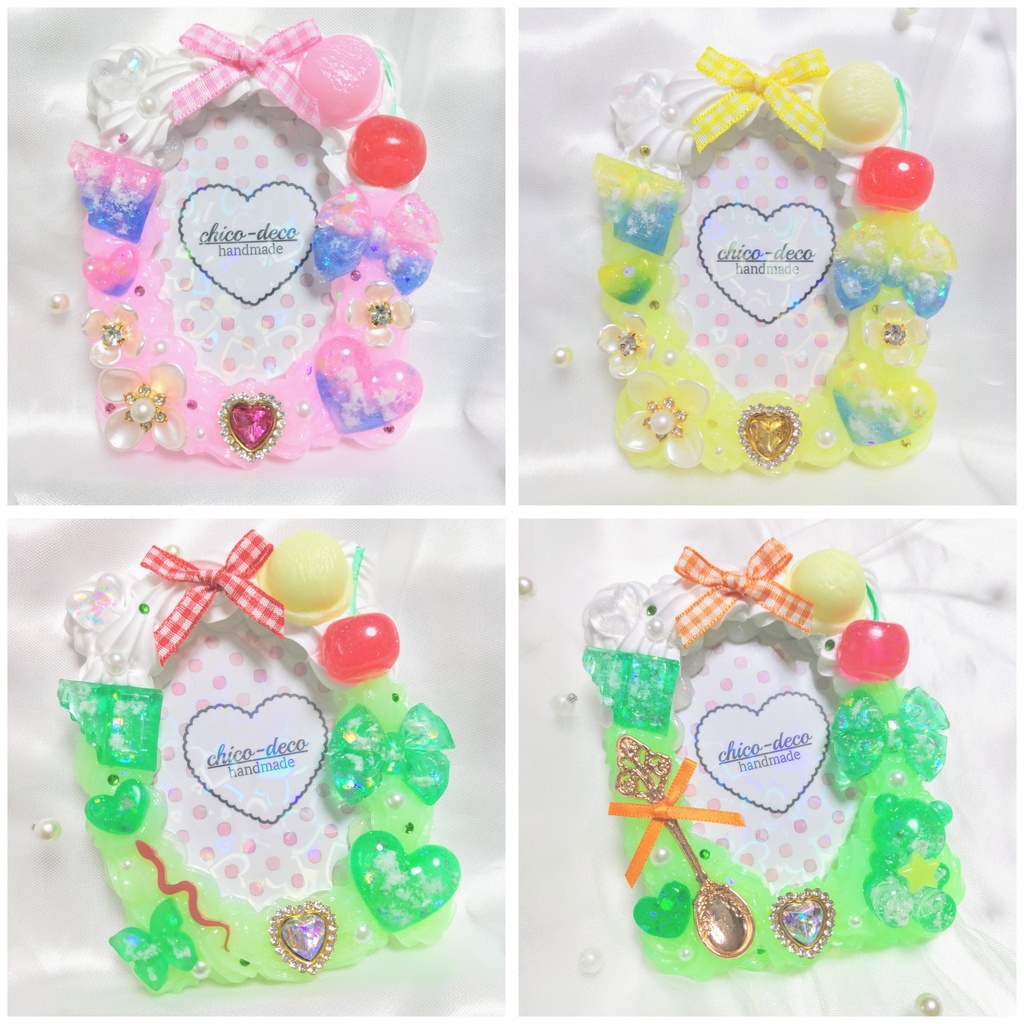 【受付中】ホイップデコケース オーダー受付専用ページ