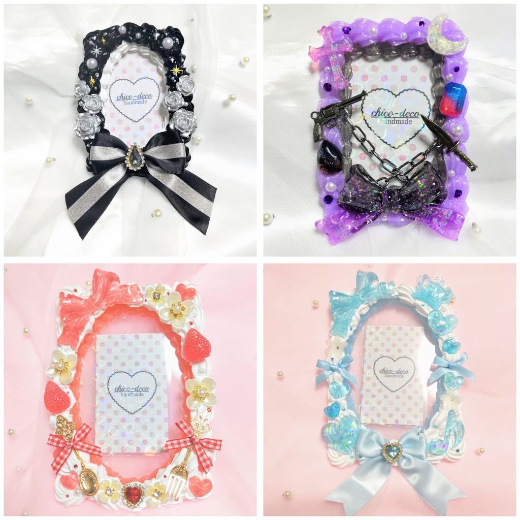 【受付中】ホイップデコケース オーダー受付専用ページ