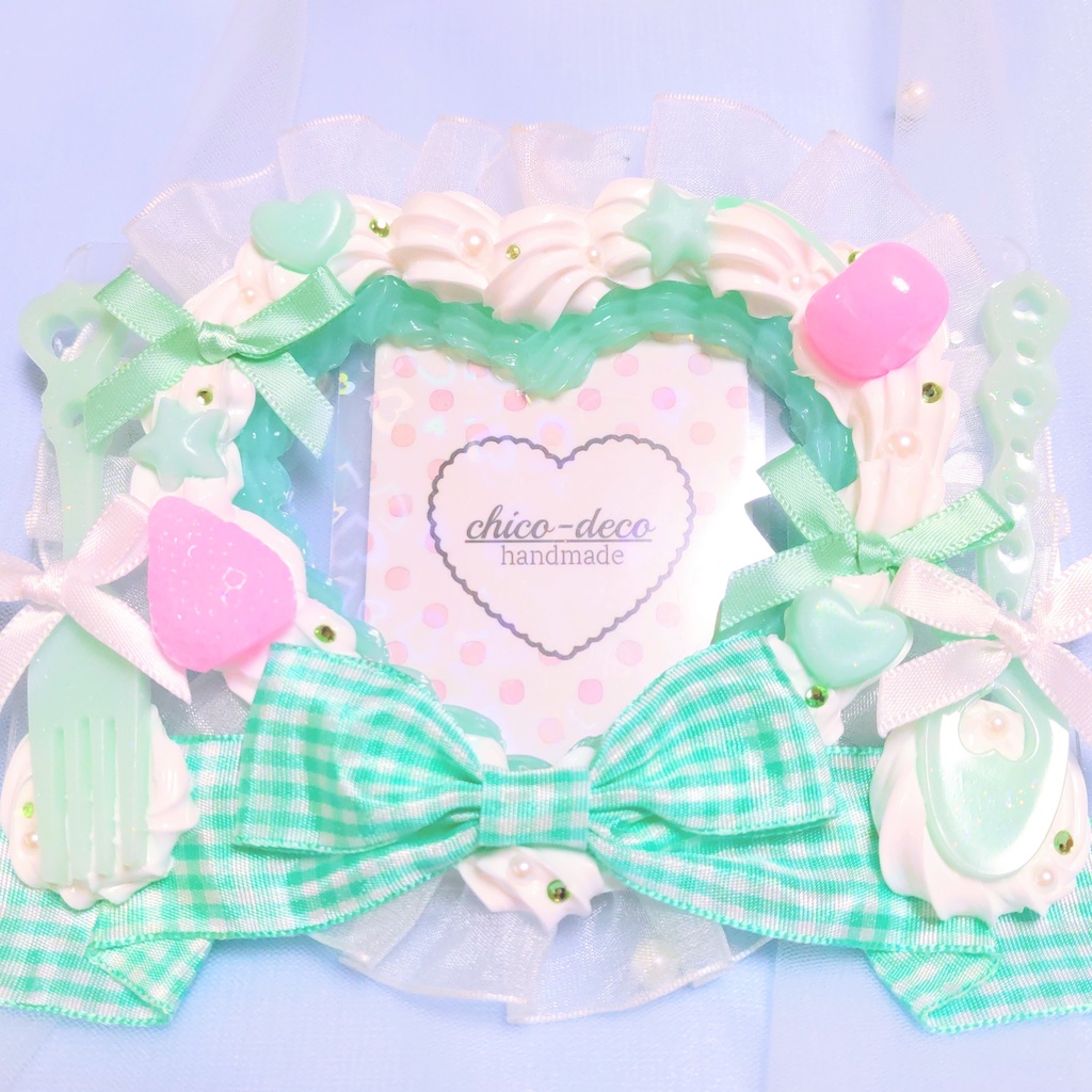 【B7 L版】ホイップデコ ハートケーキ 緑 リボン 硬質ケース