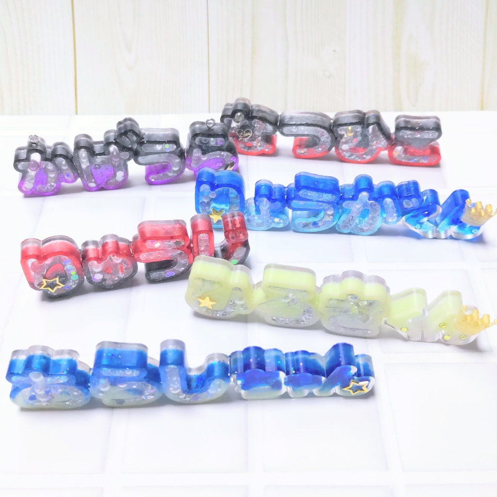 おなまえブロック ひらがなシェイカー ネームプレート オーダーページ