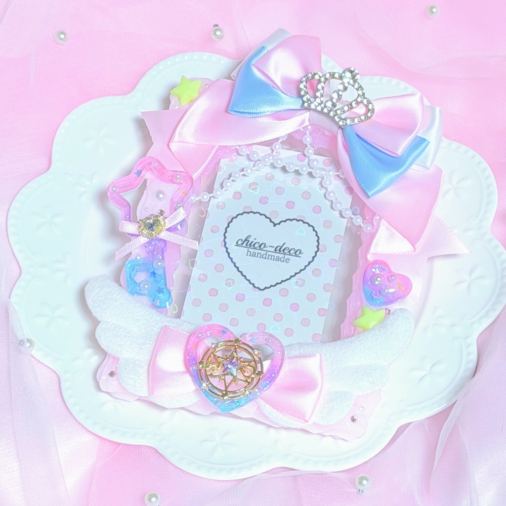 【B7 L版】ホイップデコ 魔法少女 ピンク 硬質ケース 平成女児 トレカケース リボン