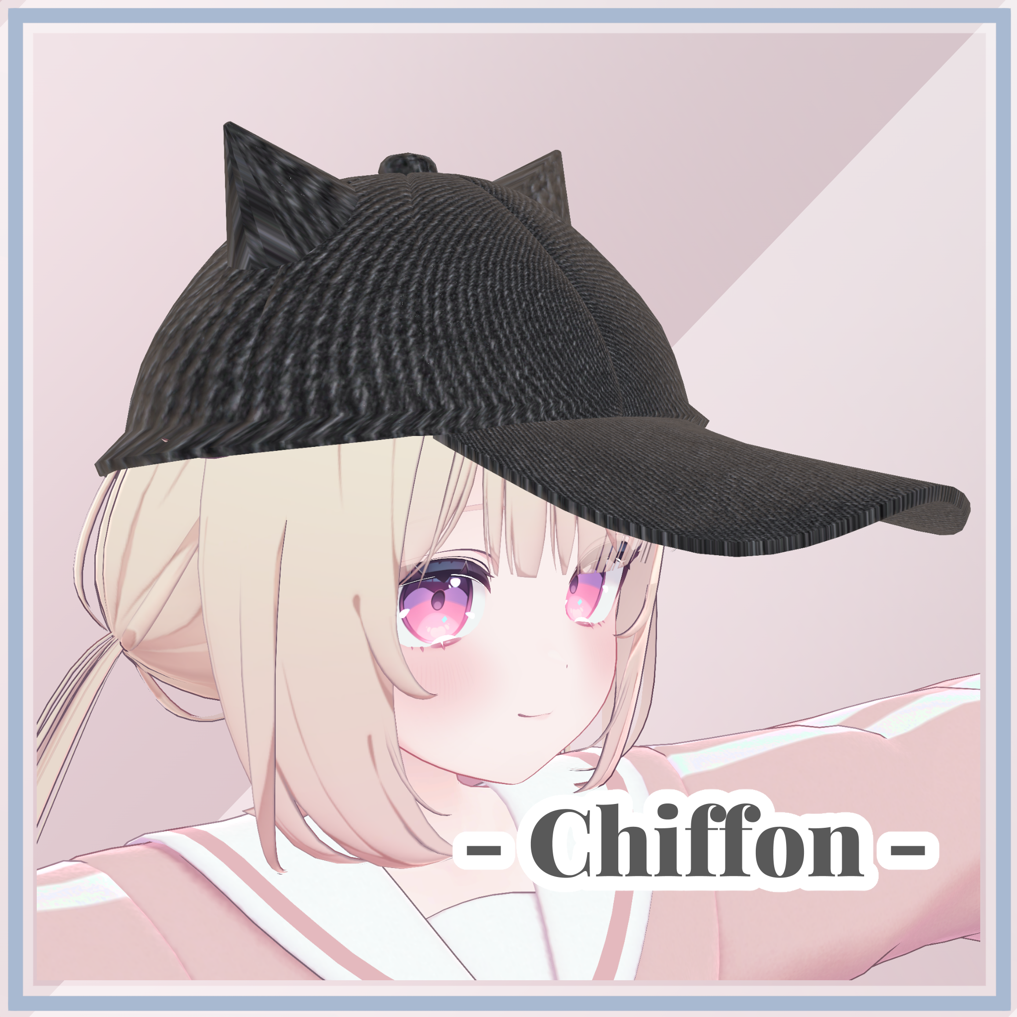 [無料] Simple Cat Cap - あるけみーのそうこ - BOOTH