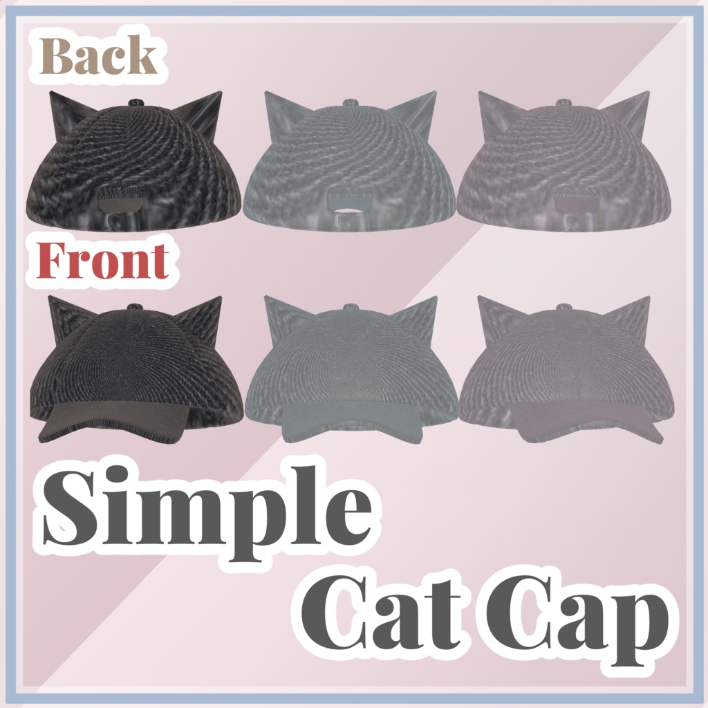 [無料] Simple Cat Cap
