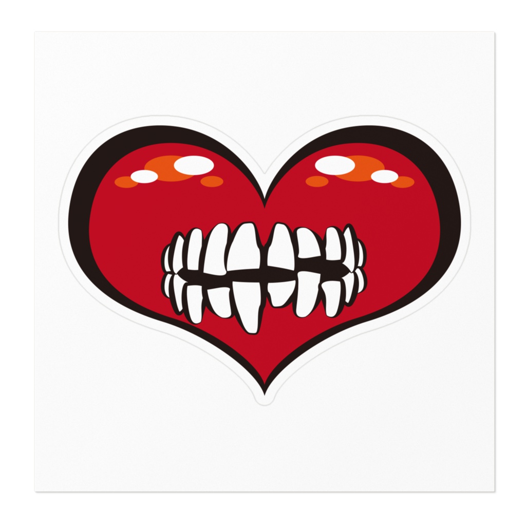 喰らうハートver2ステッカー