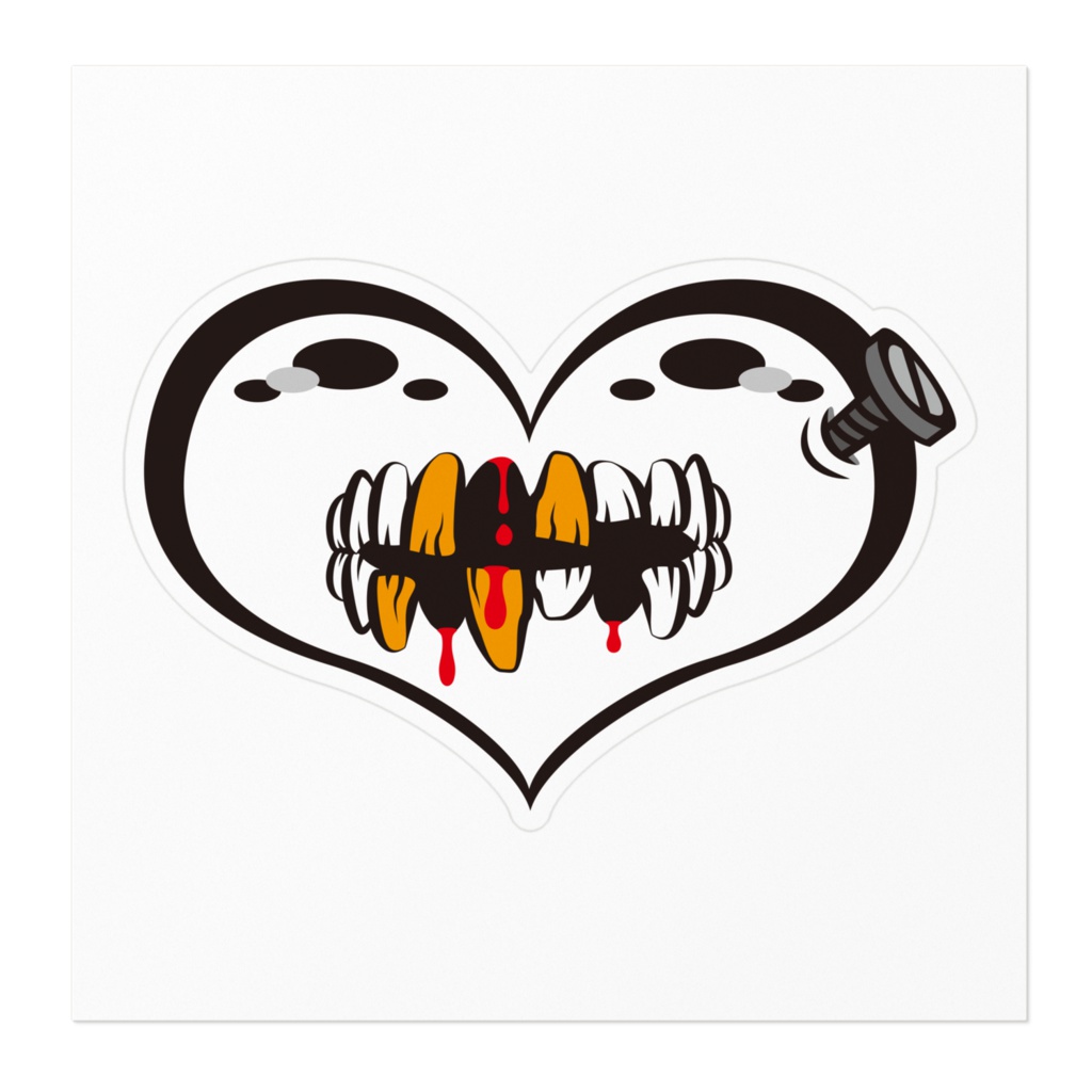 ゾンビハート(ホワイト)