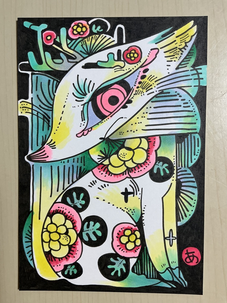 手描きイラスト原画オリジナルtitle「花」ハガキサイズ