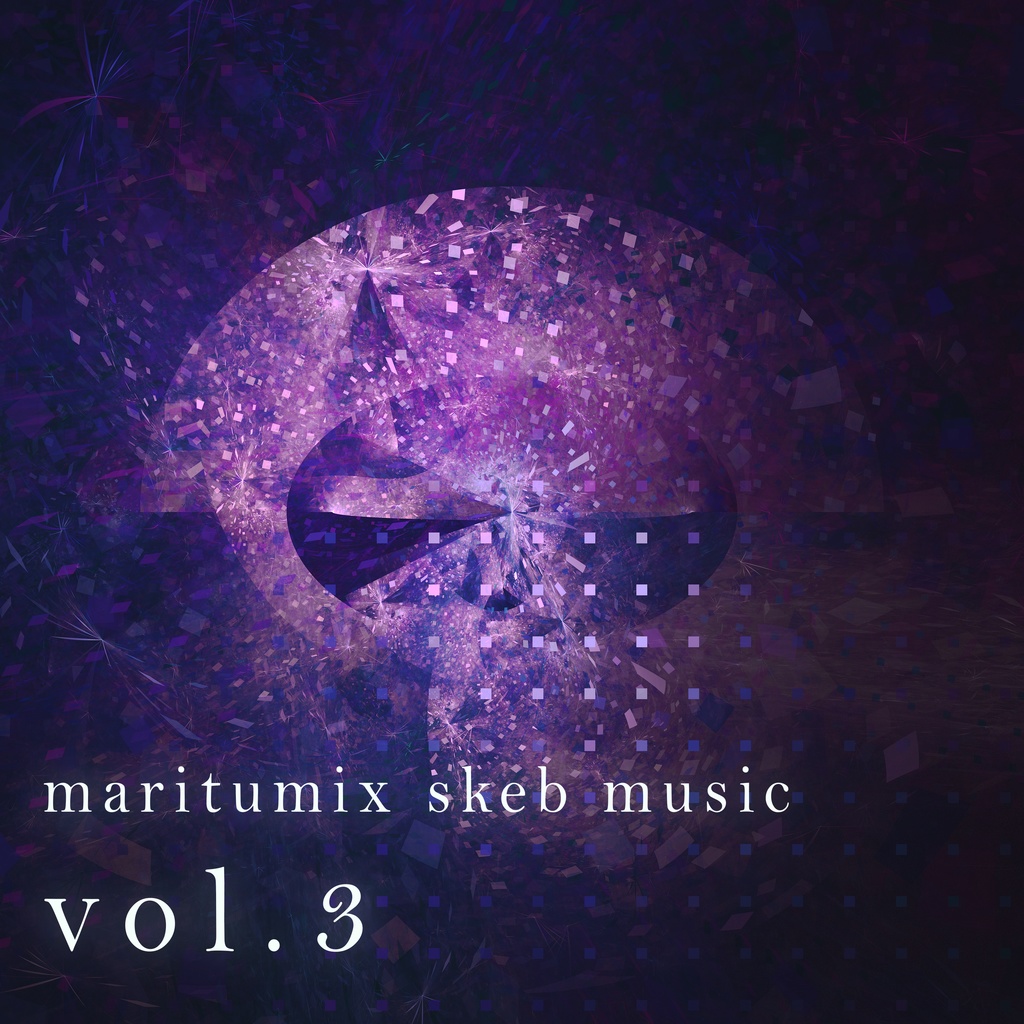 maritumix skeb music vol.3