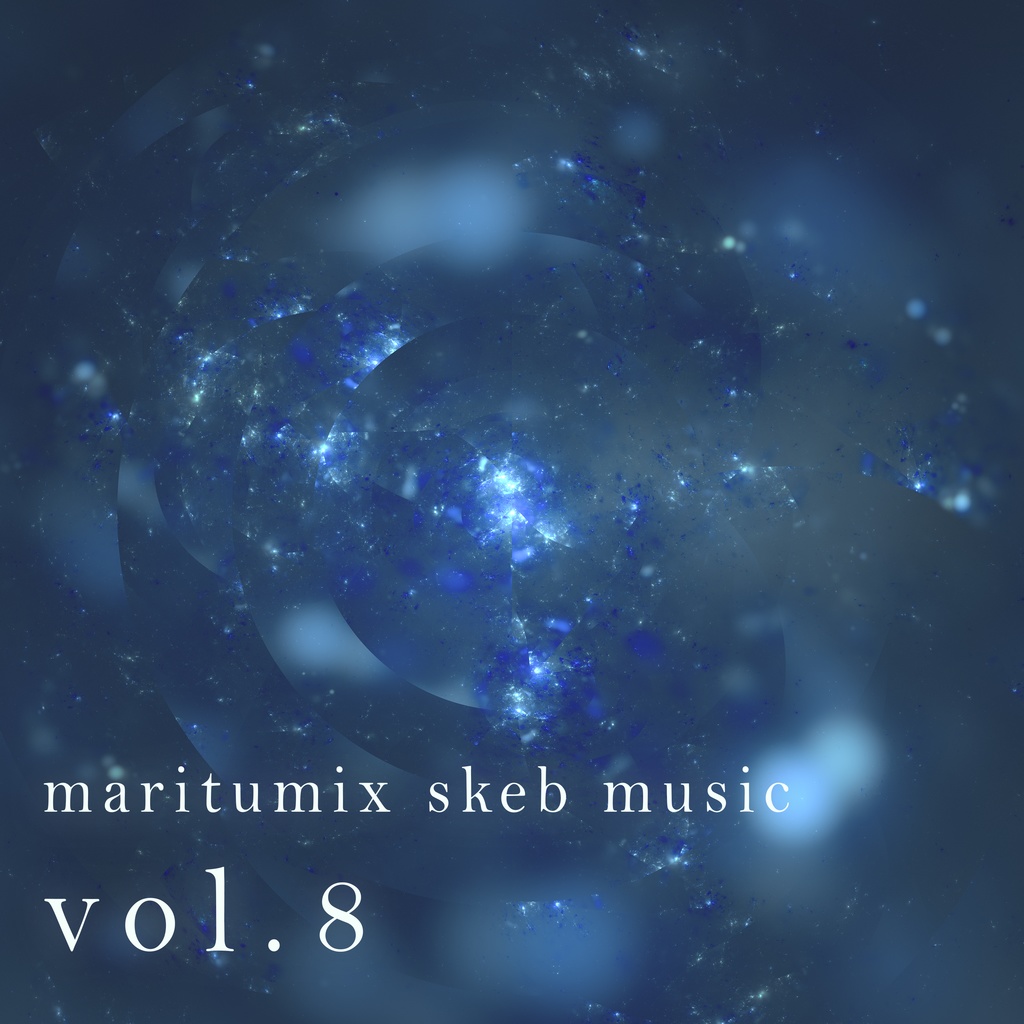 maritumix skeb music vol.8