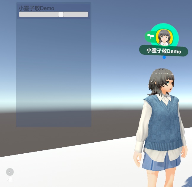 【無料】【Cluster用】指定された各ユーザーのボイス音量