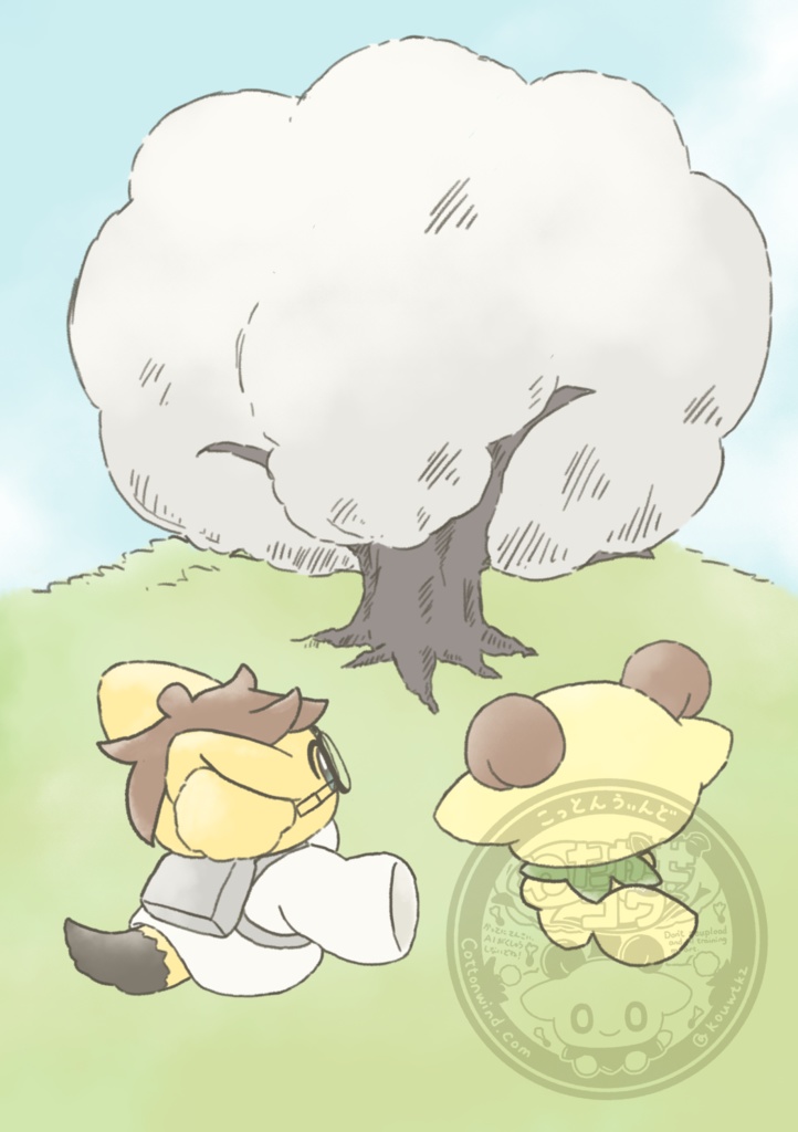 わたかぜの里の物語 EP.1 「はじまりとであい」