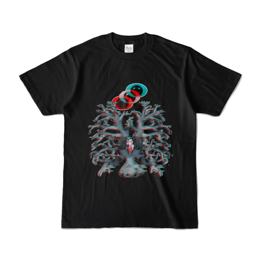 ウコン・モーラスTシャツ（思想の樹木）