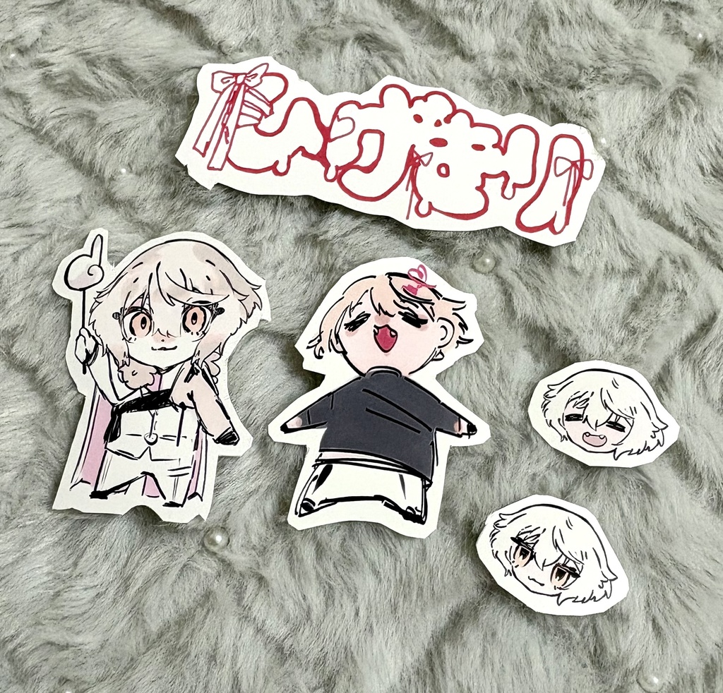 フレークシール
