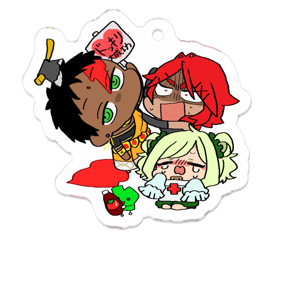 イシャイスネギちゃん