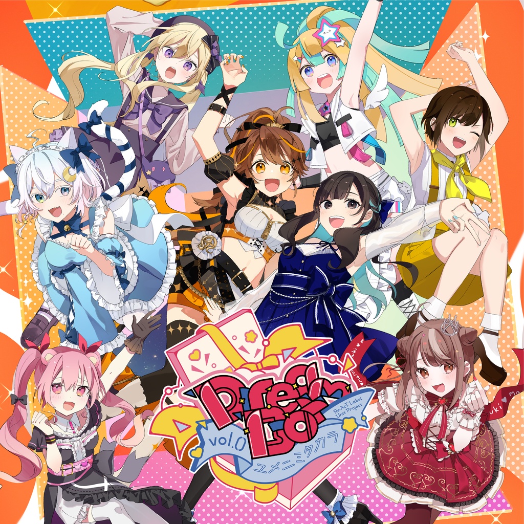 【受注生産】ユメ二ミタカラ vol.0 「Dream Box」公式LIVEグッズ