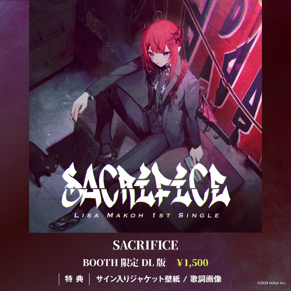 【受注生産&DL販売】魔光リサ 1stシングル「SACRIFICE」& 3Dお披露目記念グッズ