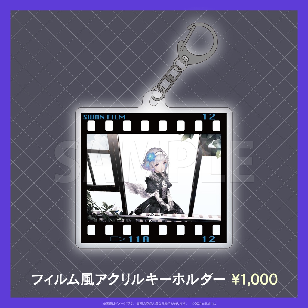 稀羽すう 1stワンマンライブ 「駅近、南向き。」- 公式LIVEグッズ