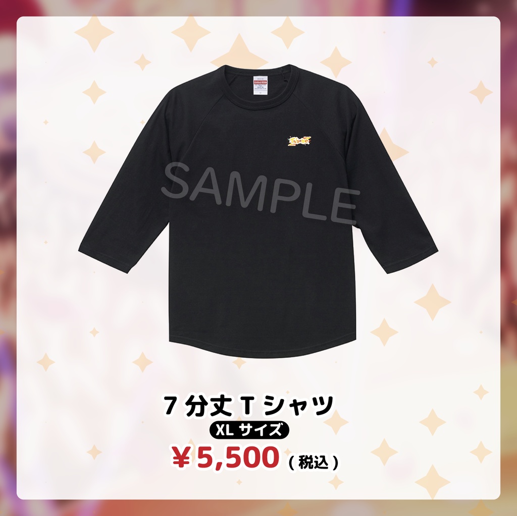 獅子神レオナ 5th ワンマンライブ「This is me!」-OFFICIAL LIVE GOODS