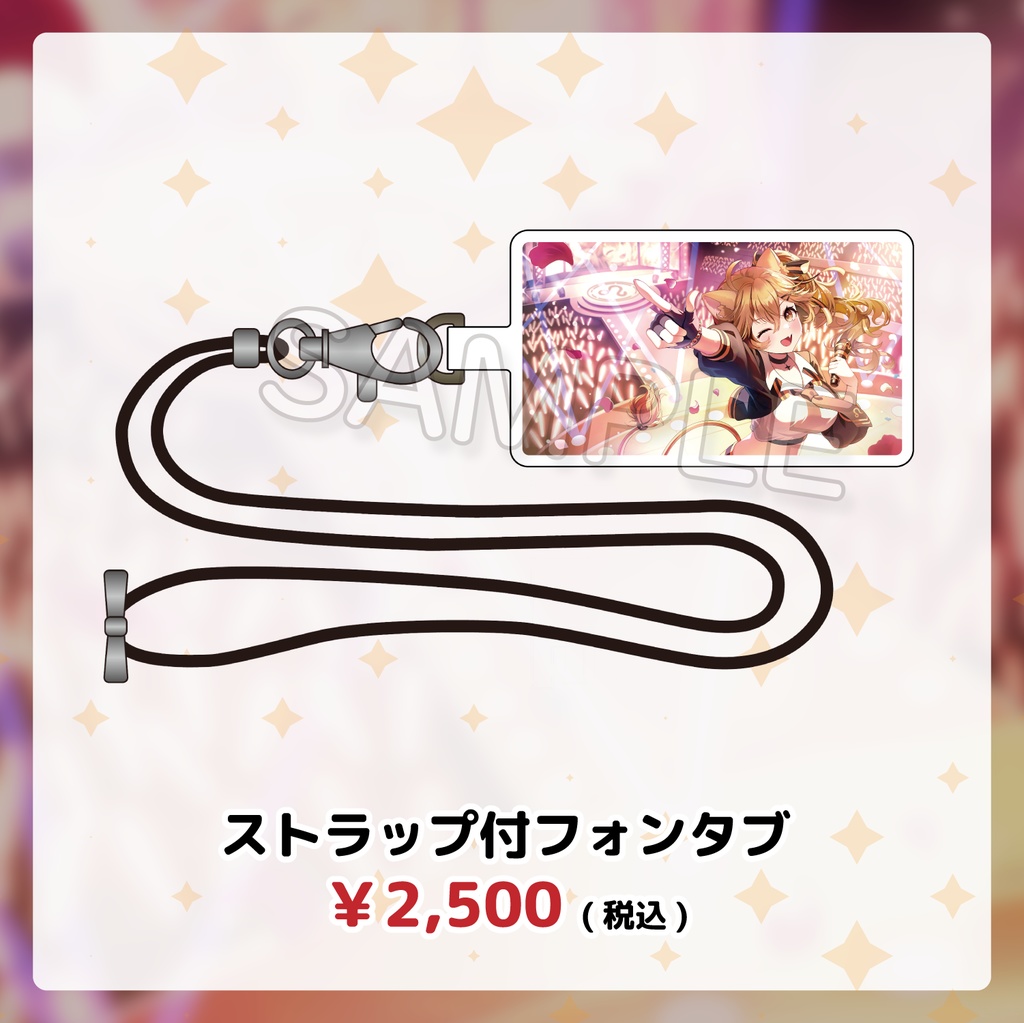 獅子神レオナ 5th ワンマンライブ「This is me!」-OFFICIAL LIVE GOODS