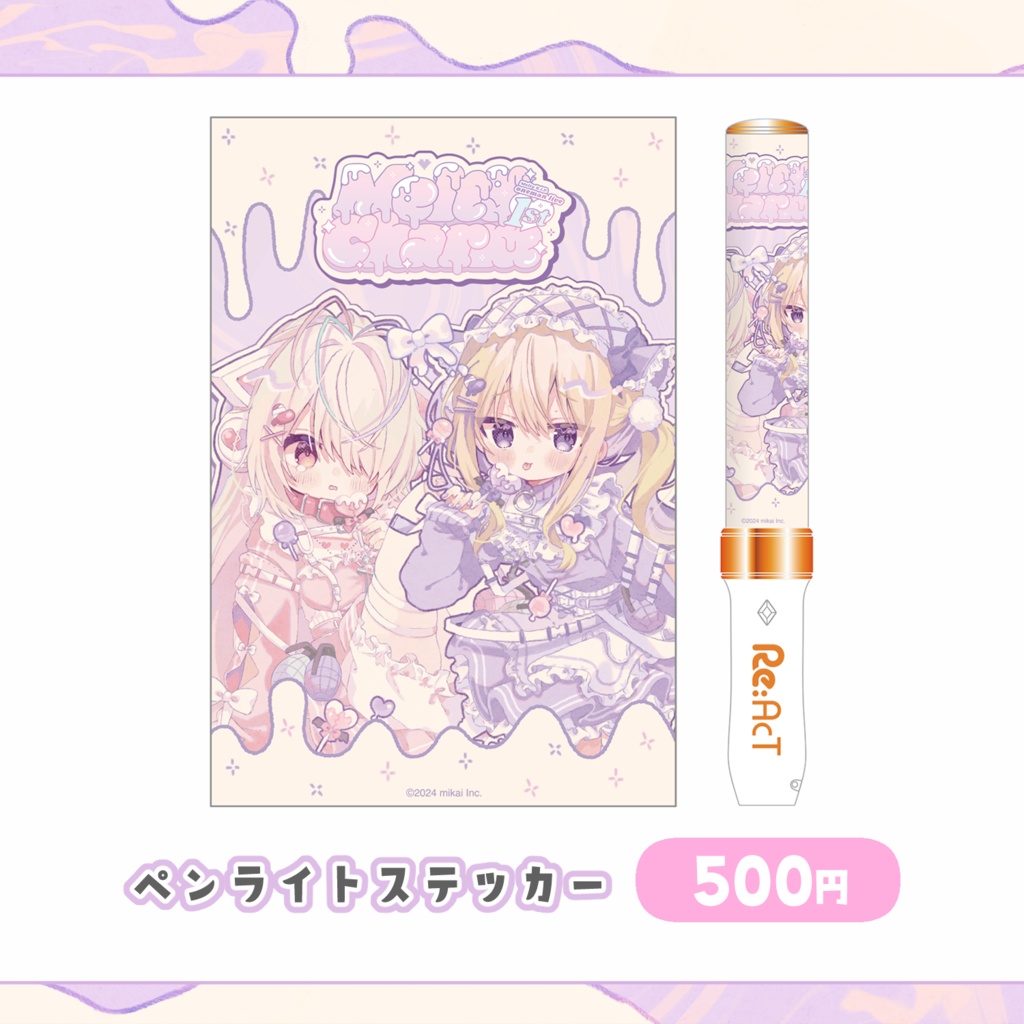 【数量限定】Melty R.I.P. 1st ワンマンライブ「Melty Charm」 公式ライブグッズ