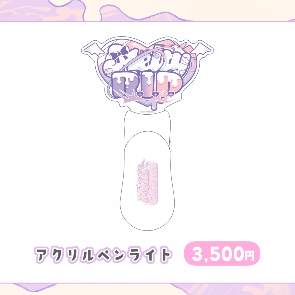 【数量限定】Melty R.I.P. 1st ワンマンライブ「Melty Charm」 公式ライブグッズ