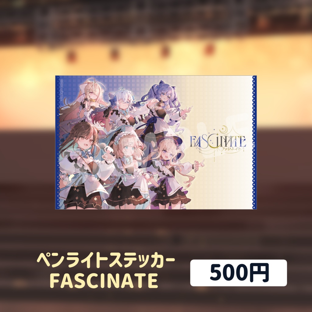 Re:AcT年末フェス2024「ShowDown&ユメニミタカラ-公式LIVEグッズ