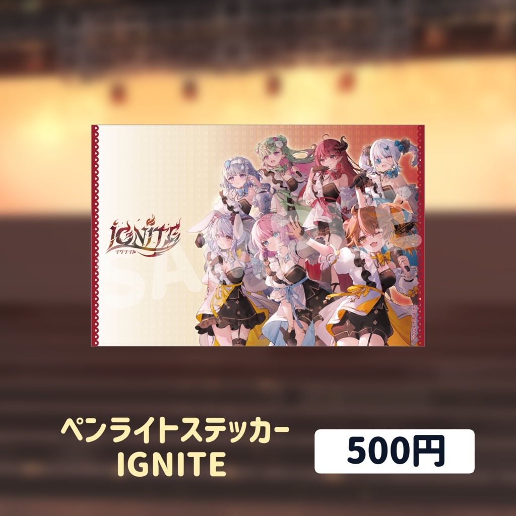 Re:AcT年末フェス2024「ShowDown&ユメニミタカラ-公式LIVEグッズ