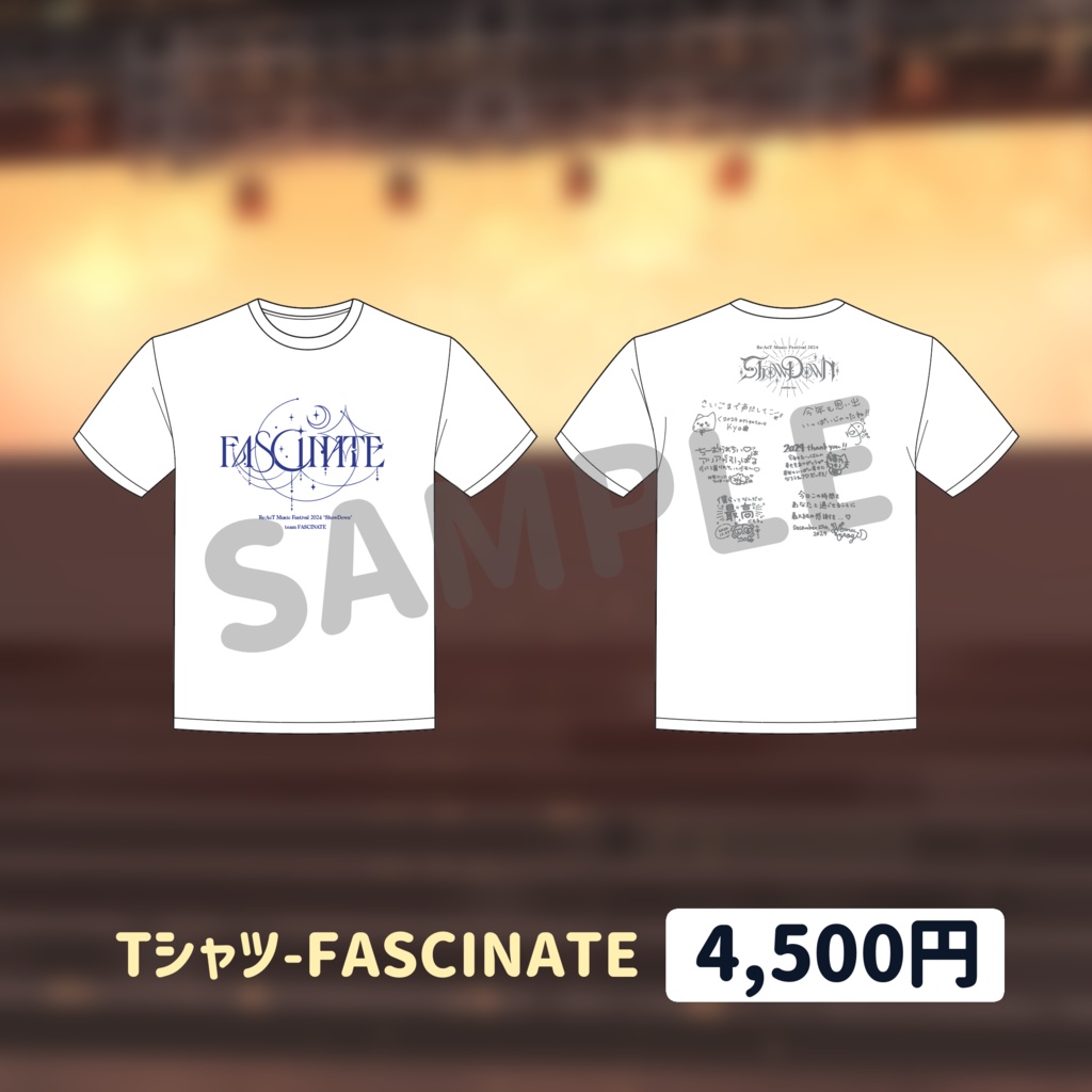 Re:AcT年末フェス2024「ShowDown&ユメニミタカラ-公式LIVEグッズ