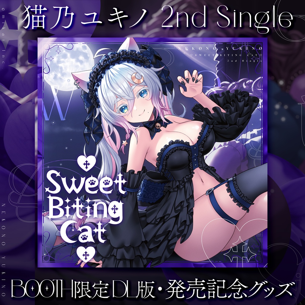 【受注生産】猫乃ユキノ2ndシングル「♡ Sweet Biting Cat ♡」& 発売記念グッズ