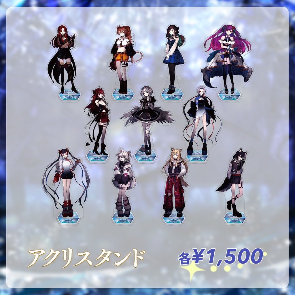 【数量限定】Re:AcTフェス 「POLAR OPPOSITE」-【HAVOC】個人グッズ-アクリルスタンド