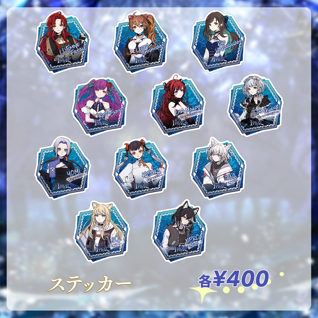 【数量限定】Re:AcTフェス 「POLAR OPPOSITE」-【HAVOC】個人グッズ-ステッカー