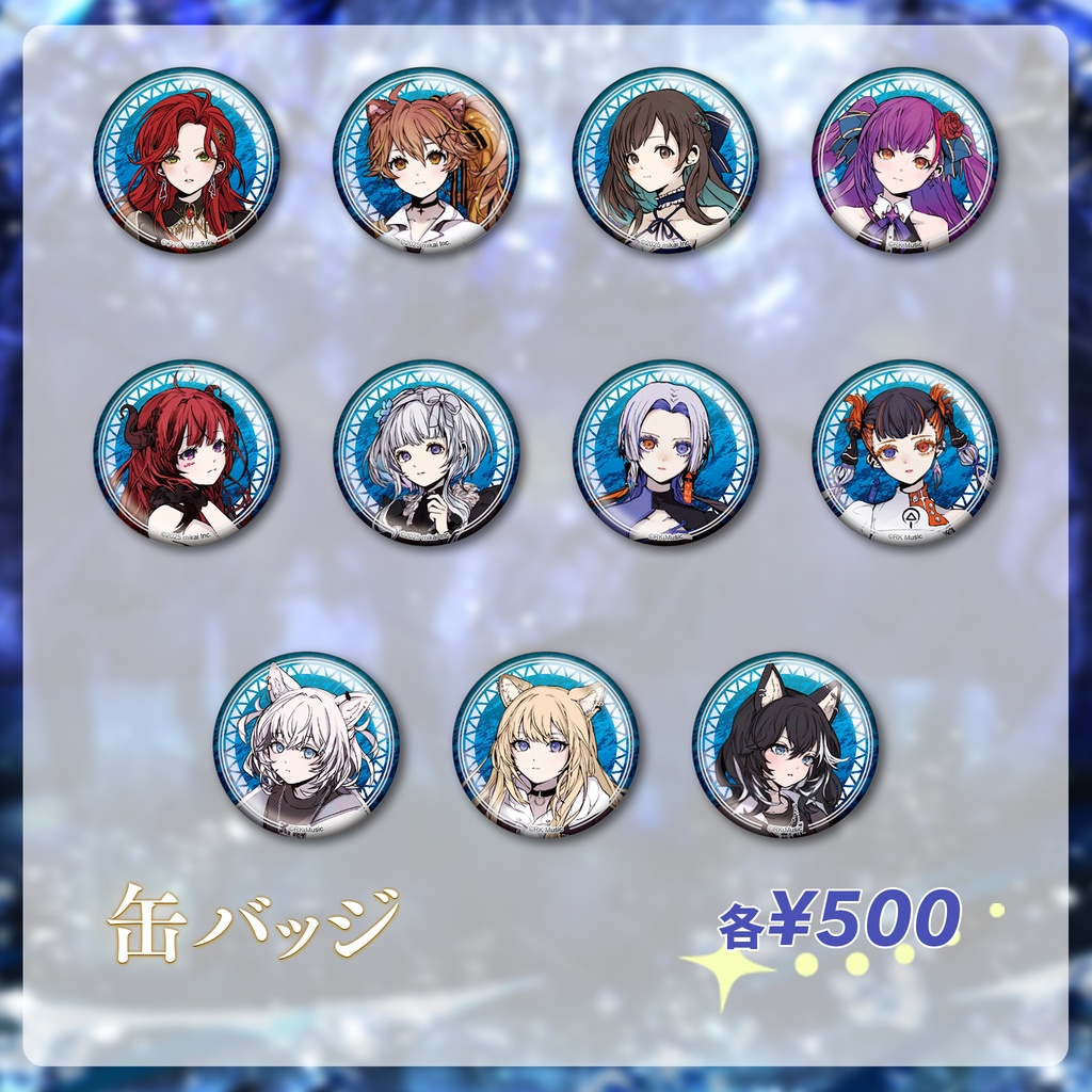 【数量限定】Re:AcTフェス 「POLAR OPPOSITE」-【HAVOC】個人グッズ-缶バッジ