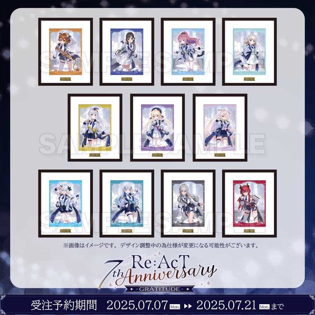 【受注生産】Re:AcT 7th Anniversary 直筆サイン入り複製原画