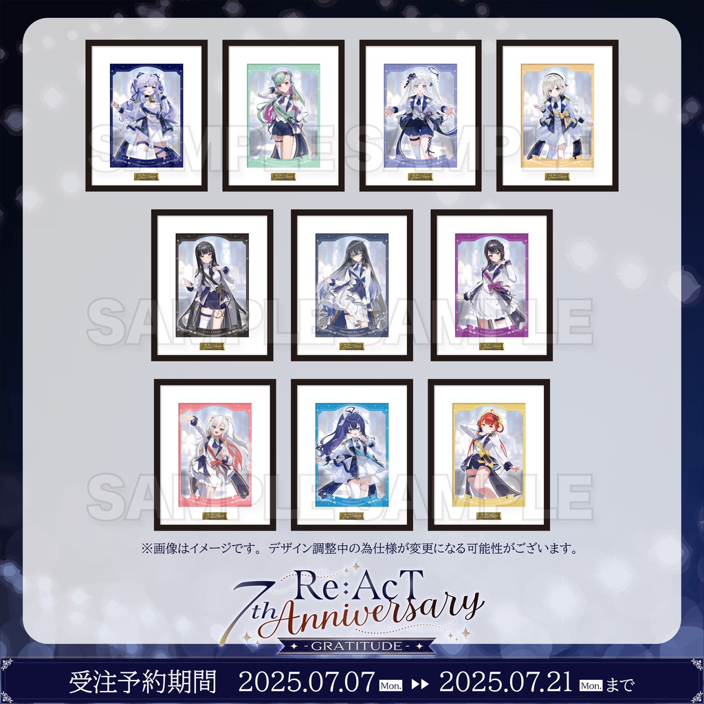 受注生産】Re:AcT 7th Anniversary 直筆サイン入り複製原画 - Re