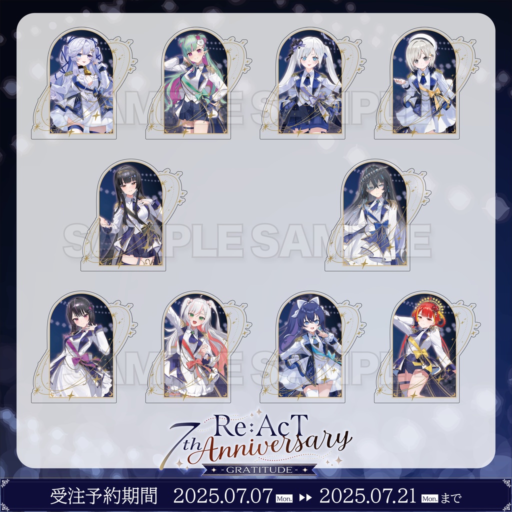【受注生産】Re:AcT 7th Anniversary アクリルスタンド