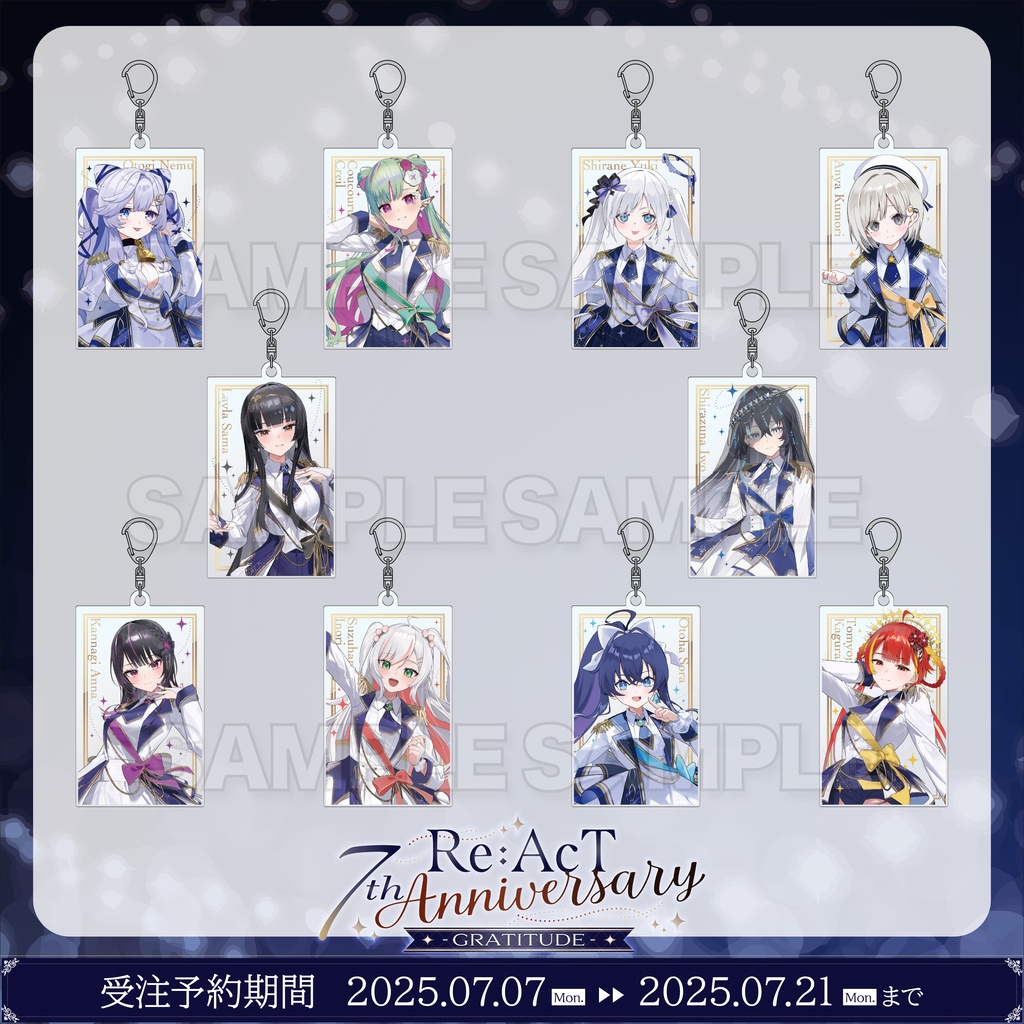 【受注生産】Re:AcT 7th Anniversary アクリルキーホルダー