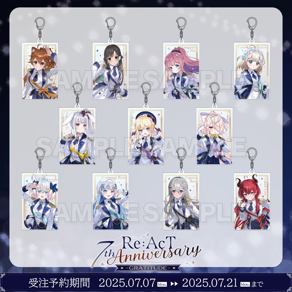 【受注生産】Re:AcT 7th Anniversary アクリルキーホルダー