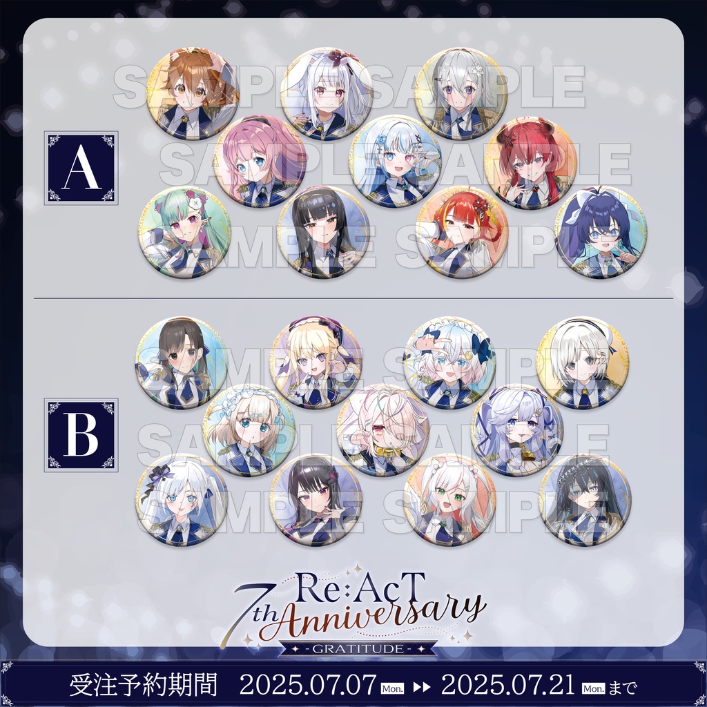 【受注生産】Re:AcT 7th Anniversary ランダム缶バッジ