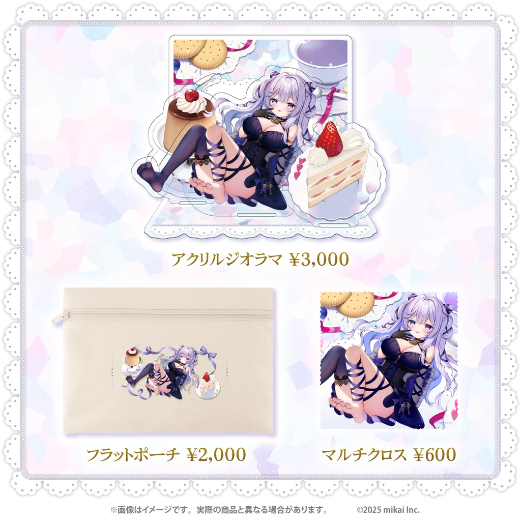 【受注生産】音伽ねむ 3周年記念グッズ