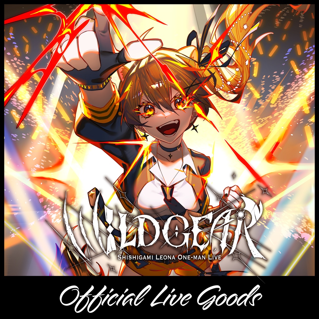 【数量限定＆受注生産】獅子神レオナ6th ワンマンライブ「WILD GEAR」ライブグッズ