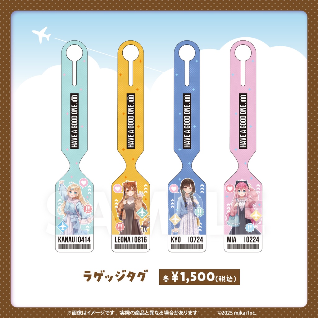 2期生コラボ宿泊イベント「Re-KMKLめもりある」 開催記念グッズ