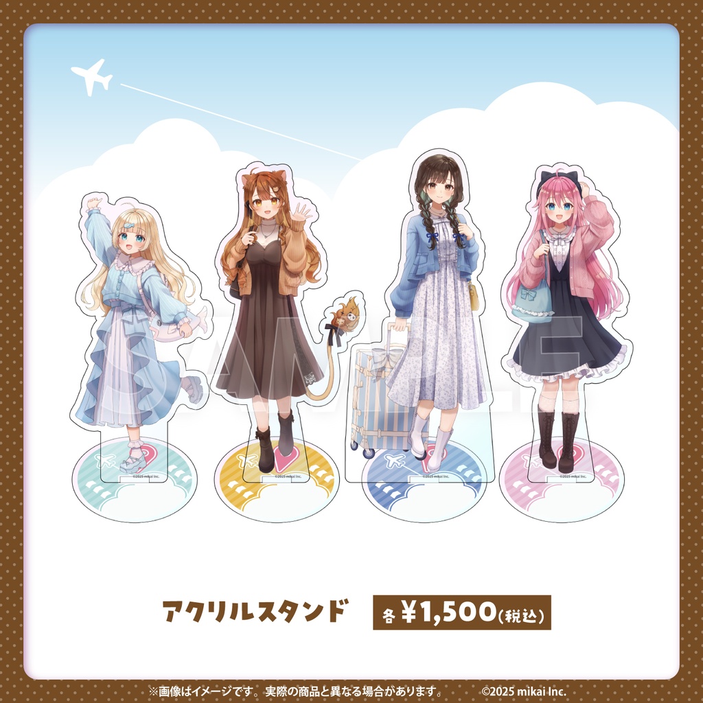 2期生コラボ宿泊イベント「Re-KMKLめもりある」 開催記念グッズ