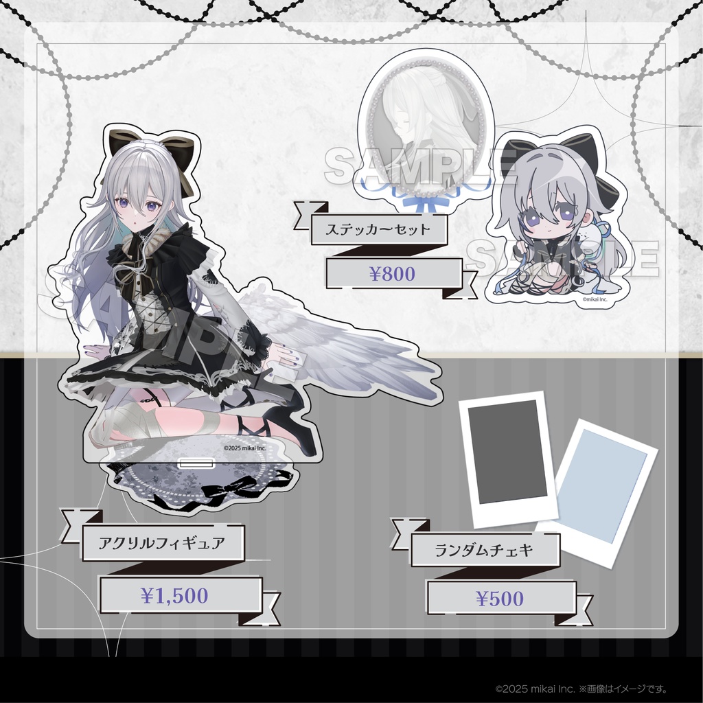 【受注生産】稀羽すう 10万人記念グッズ